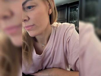 dianka7 — Bongacams stream photo (Feb 2026)