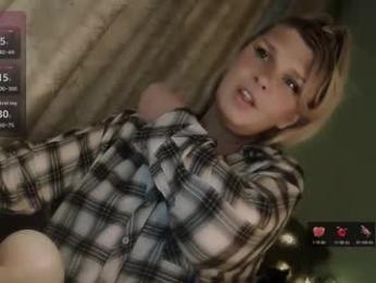 tspostophere — Chaturbate stream photo (Dec 2025)