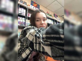 sofiedvige — Bongacams stream photo (Mar 2026)