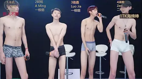 Eraser711 — stripchatでウェブカムモデルオンライン