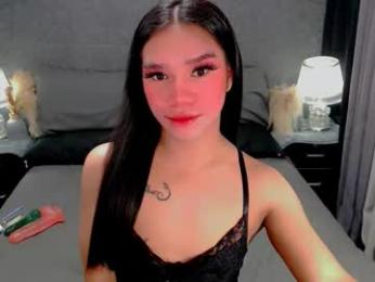 crytastal_lust1212 — chaturbate