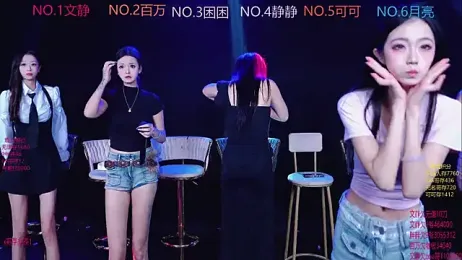 CuteBaby-001 — Stripchat stream photo (Dec 2025)