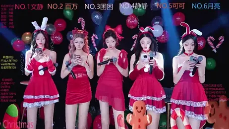 CuteBaby-001 — Stripchat profile photo