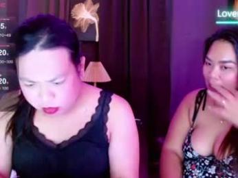 hotasian_mama — chaturbate