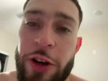 skinndick214 — chaturbateでウェブカムモデルオンライン