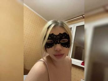 YOURDREAMa — Bongacams profile photo