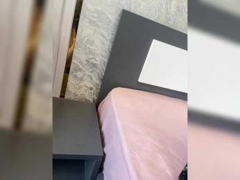 CuteKitty00 — Bongacams stream photo (Apr 2026)