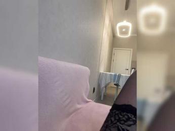 CuteKitty00 — Bongacams stream photo (Apr 2026)