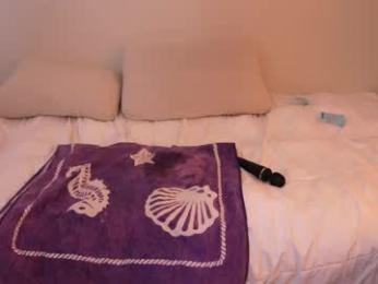 cutefacebigass — Chaturbate stream photo (Apr 2026)