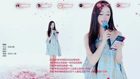 ZNZ-101 — Stripchat stream photo (Jun 2026)