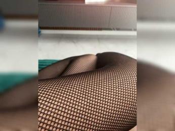fierynight77 — Bongacams profile photo