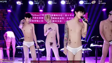 AOA-MIC — Stripchat stream photo (Apr 2026)