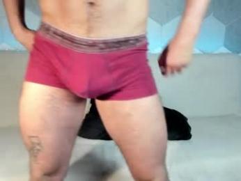 dennis_bloom — Chaturbate stream photo (May 2026)