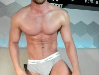 dennis_bloom — Chaturbate stream photo (Jun 2026)