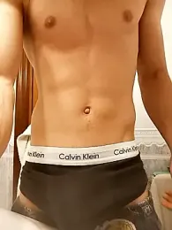 ruiiizz — Stripchat stream photo (Apr 2026)