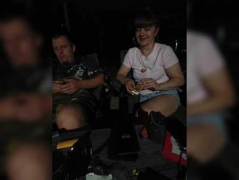 Szanet — Bongacams stream photo (Aug 2026)