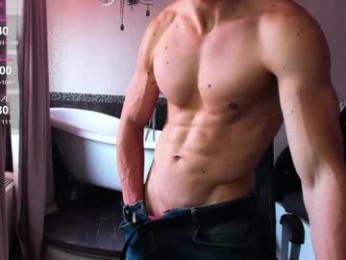 mateobenjamin — Chaturbate stream photo (Jun 2026)