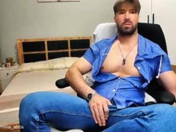 mikestrip — Chaturbate stream photo (May 2026)