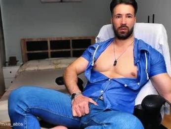 mikestrip — Chaturbate stream photo (Jun 2026)