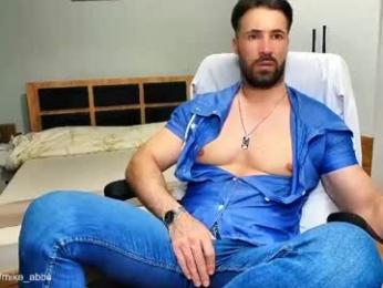mikestrip — Chaturbate stream photo (Jun 2026)