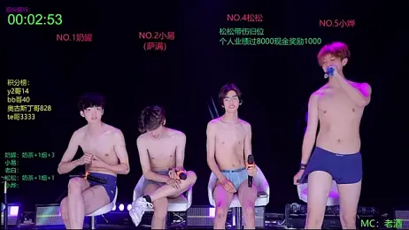 handsomeboy-002 — stripchatでウェブカムモデルオンライン