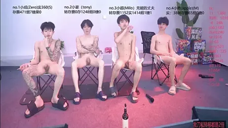 SOL-07 — Stripchat stream photo (Jun 2026)