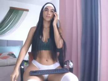 alannathomson — Chaturbate profile photo