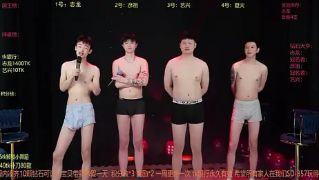 SD-857 — Stripchat stream photo (Mar 2026)