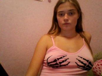 HappyEmily — Bongacams stream photo (Nov 2025)