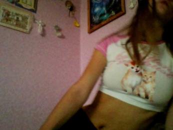 HappyEmily — Bongacams stream photo (Nov 2025)