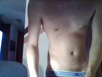 TK12311 — Stripchat stream photo (Jun 2023)