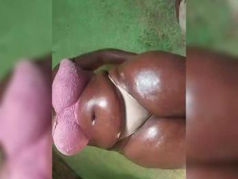 thickNande — Bongacams stream photo (May 2025)