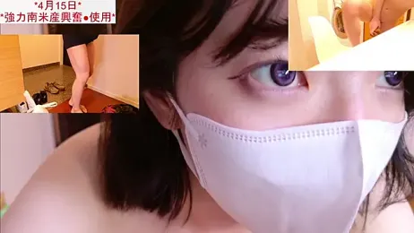 ranran_ch — Stripchat stream photo (Apr 2026)