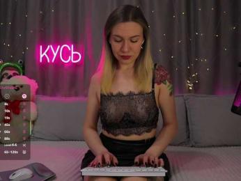 Rita_ — Bongacams stream photo (Mar 2026)