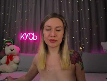 Rita_ — Bongacams profile photo