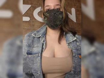 EridaAmorous-1 — bongacams