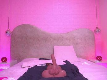 zoe-z — Bongacams stream photo (Jul 2026)