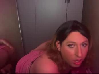 sissymaddieee — Chaturbate stream photo (Mar 2026)