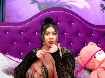 DaianaKimberly — Bongacams profile photo