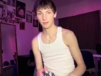 its_rowan — Chaturbate stream photo (Feb 2026)