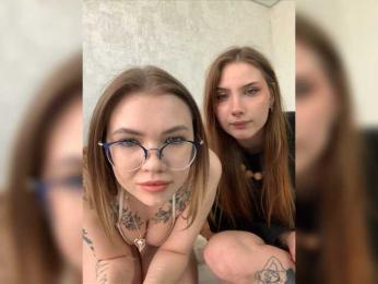 EmmaMiabb — Bongacams stream photo (Apr 2023)