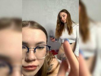 EmmaMiabb — Bongacams stream photo (Apr 2023)