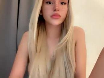 sexybite1 — Chaturbate stream photo (Mar 2026)