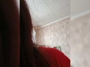 SweetDimond5 — Bongacams stream photo (Sep 2026)