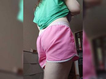 SweetDimond5 — Bongacams stream photo (Sep 2026)