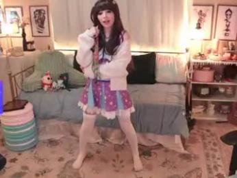 archancel — chaturbate