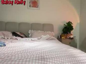 kellyberry__ — Chaturbate stream photo (Aug 2026)