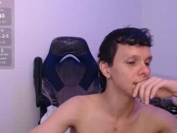 bryamado — chaturbate