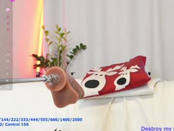 sexykiska — chaturbateでウェブカムモデルオンライン