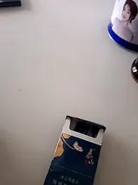 huzi518 — Stripchat stream photo (Feb 2026)